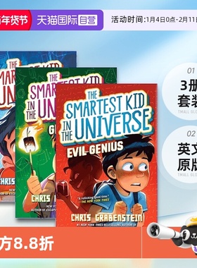 【自营】英文原版 Smartest Kid in the Universe 宇宙中聪明的孩子 3册 儿童动作冒险小说 Chris Grabenstein