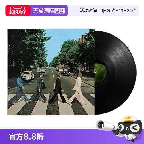 留声机专用12寸/33转李健推荐