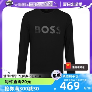 自营长袖打底衫HugoBoss