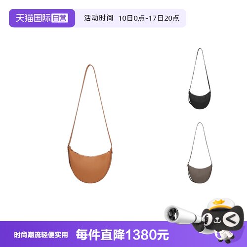 LONGCHAMP/珑骧女士单肩斜挎包