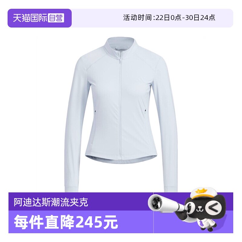 【自营】adidas阿迪达斯女子MH KNIT JKT运动外套KE5780 - 实物图