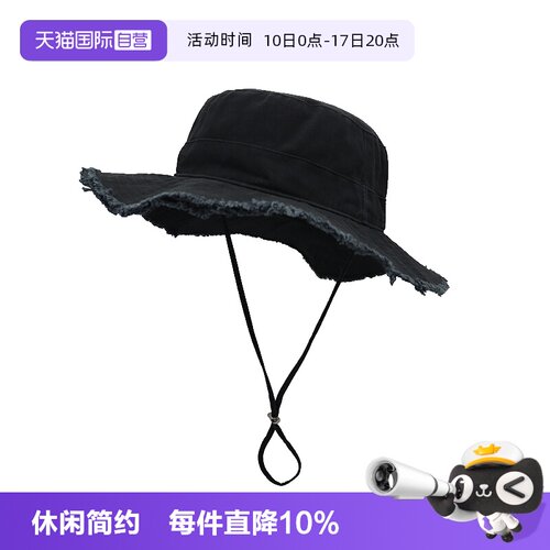 toratani出游休闲春夏秋