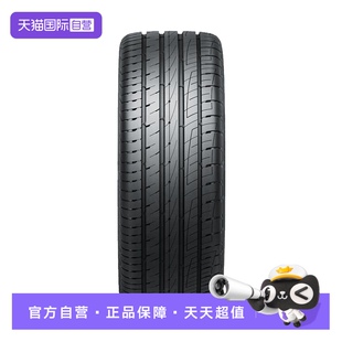 【自营】德国马牌静音棉轮胎235/55R19 105V SIL UC6 SUV