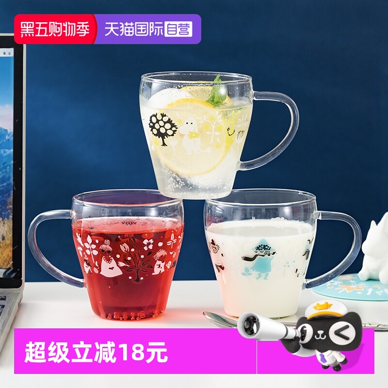 Moomin姆明耐热有柄玻璃杯