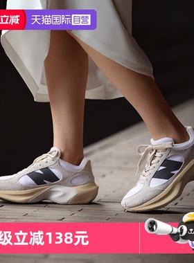 【自营】WRPD Runner蛋壳鞋 | New Balance男女鞋秋冬厚底老爹鞋
