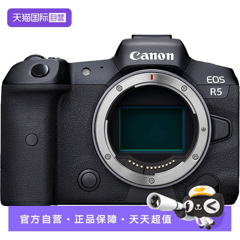 Canon/佳能全画幅8K无裁切