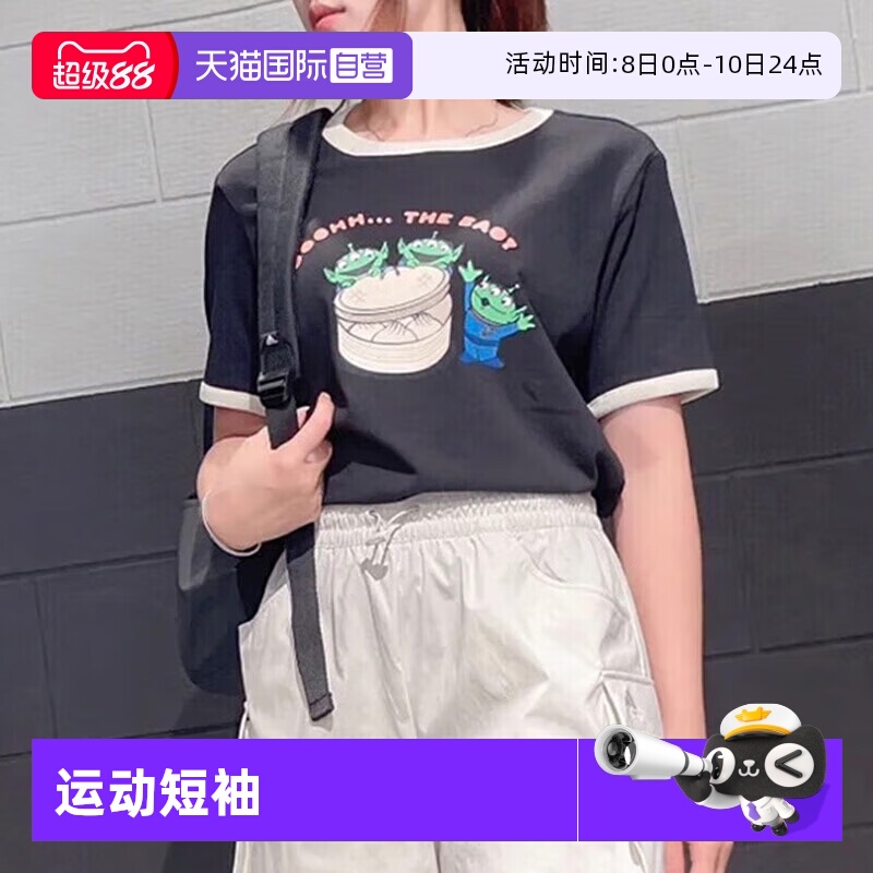 【自营】阿迪达斯 女子Neo三眼仔联名系列运动短袖T恤 IP9384