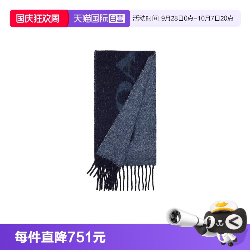 【自营】蔻驰COACH冬季男女通用围巾黑色羊毛76387BLK丝巾奶茶色