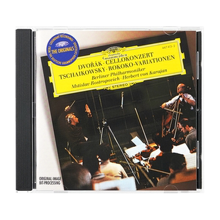 【自营】原装 德沃夏克 大提琴协奏曲 洛可可主题变奏曲 CD唱片