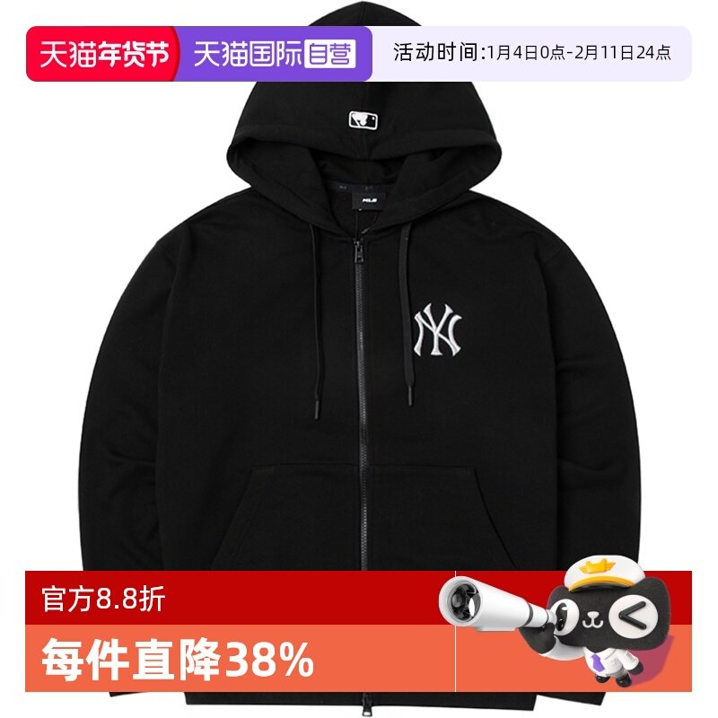 【自营】MLB连帽夹克男女装新款针织外套运动服黑色上衣3ATRQ0141,运动服/休闲服装,运动茄克/外套,淘宝优惠券,粉丝福利购,淘宝优惠卷
