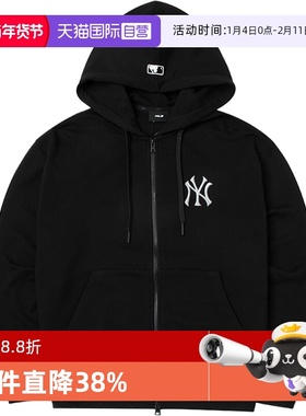 【自营】MLB连帽夹克男女装新款针织外套运动服黑色上衣3ATRQ0141