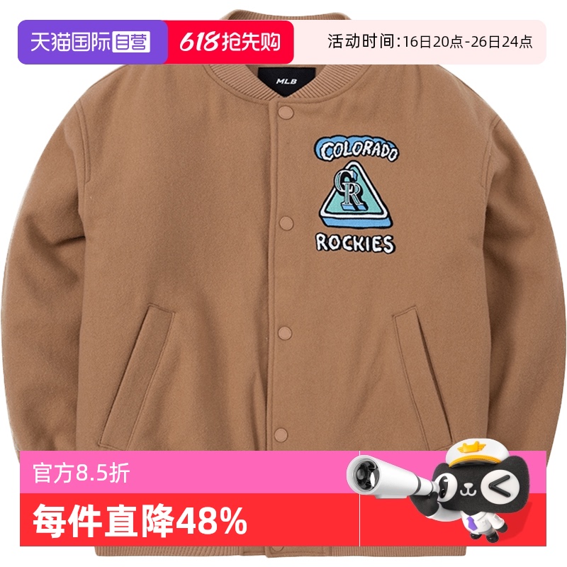 3AJPC0124-04BGS/ͼ S MLB˶¿ɴ562.05Ԫ(88VIP 95)