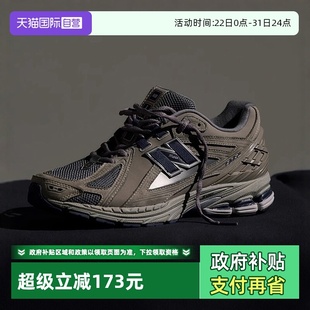 Balance New NB男女鞋 复古深灰慢跑鞋 M1906RB 休闲老爹鞋 自营