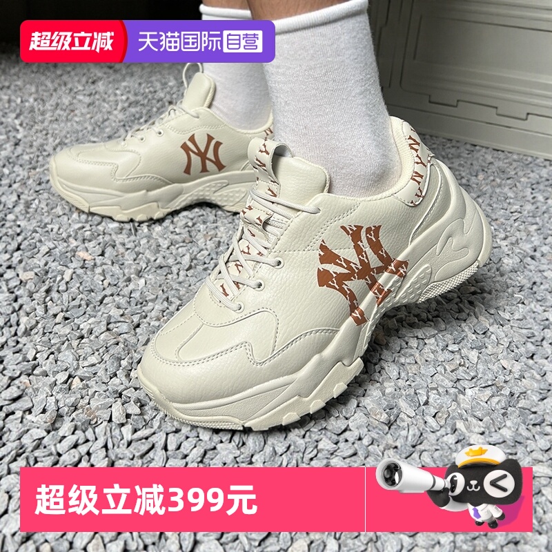 MLB男女鞋轻便运动鞋复古休闲鞋