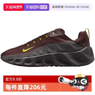 【自营】NIKE耐克男子AVA ROVER运动训练缓震跑步鞋 IM9327-200