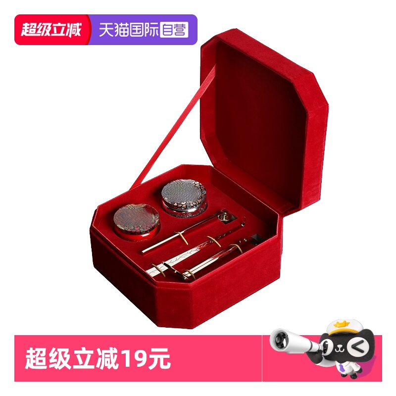 Thedots香薰蜡烛礼盒