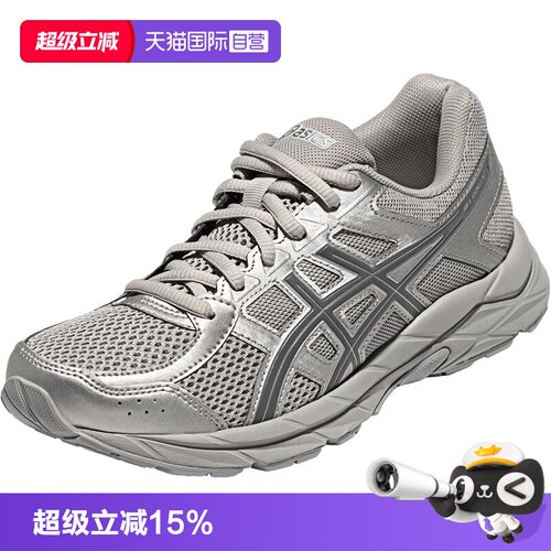 ASICS亚瑟士女子跑步鞋