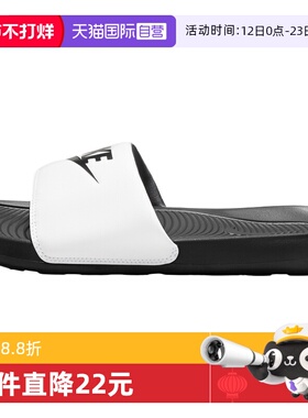 【自营】NIKE耐克男子NIKE VICTORI ONE SLIDE运动拖鞋CN9675-005
