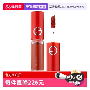 【自营】GIORGIO ARMANI/阿玛尼红管丝绒唇釉206#1.5ml