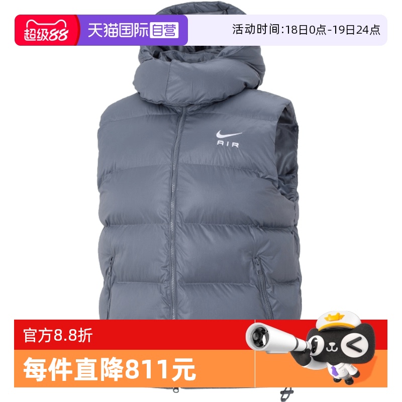 FD6428-065 S ӪNikeͿװ±ůñ