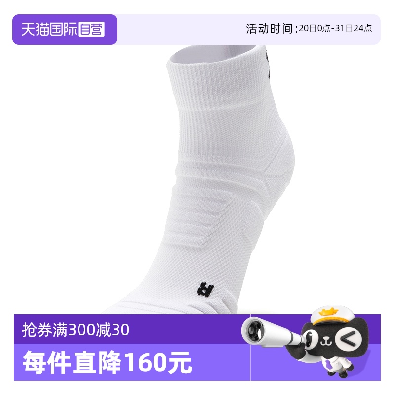 25510203-100 M ӪUAŮ͸Լ˶ŵëȦ˫װ235.6Ԫ2(117.8Ԫ/88VIP 95)