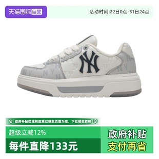 自营 休闲板鞋 MLB 老花运动厚底增高学长鞋 3ASXM036N 男女时尚