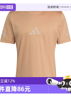 【自营】adidas阿迪达斯男子M Z.N.E. TEE运动休闲短袖T恤JW4737