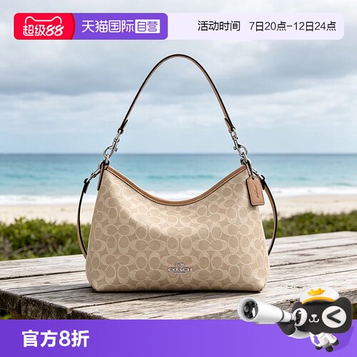 【自营】COACH/蔻驰LAUREL 腋下包流浪包单肩斜挎包手提包 CV975
