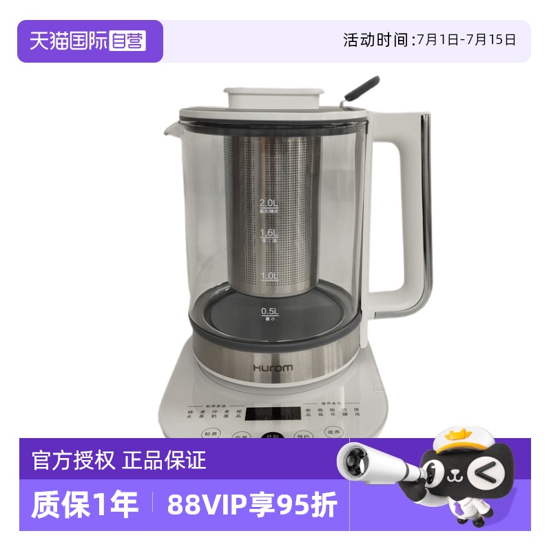 ɫ ׼ ˶๦340.25Ԫ(88VIP 95)
