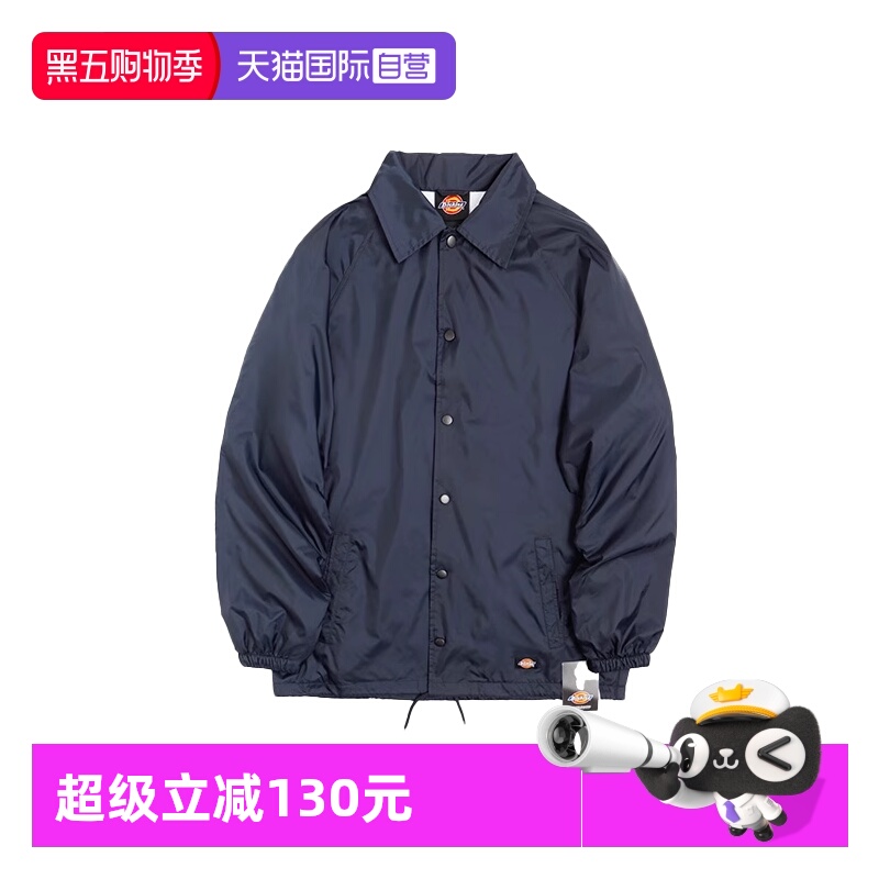 【自营】Dickies蒂克加绒翻领教练夹克男潮流保暖防风防水薄外套