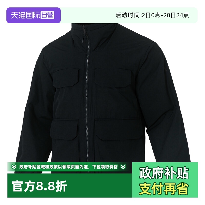 【自营】UA安德玛外套男装新款立领运动服时尚潮流训练上衣夹克