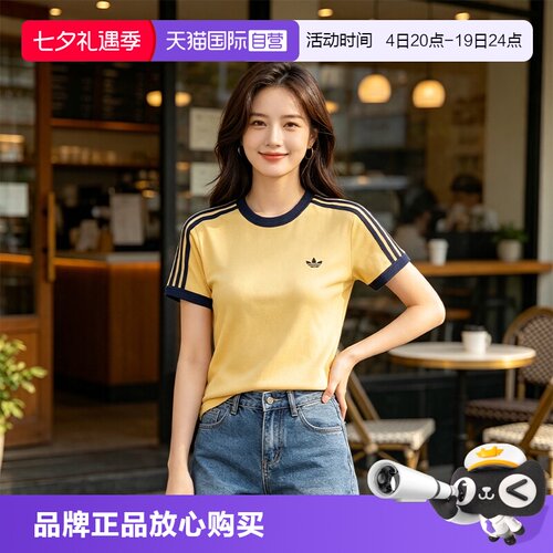 顺丰包邮 正品保证 假一赔四 极速发货