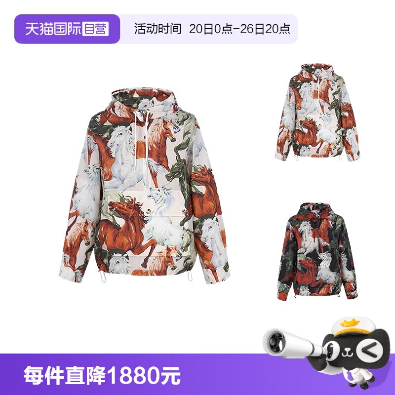 【自营】Kenzo高田贤三 男士连帽运动套头衫网球老钱风5BL049 9PC