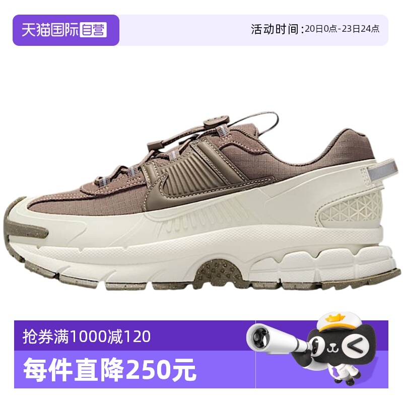 【自营】Nike耐克春季女运动鞋防泼水漫游鞋复古跑步鞋HQ2181-006