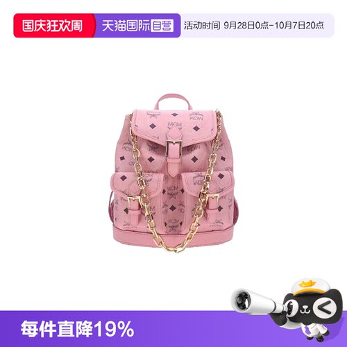 MCM双肩包徽标印花金色五金