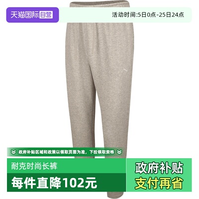 【自营】NIKE耐克男子AS M J BRK FLC PANT LB运动长裤FV7280-050