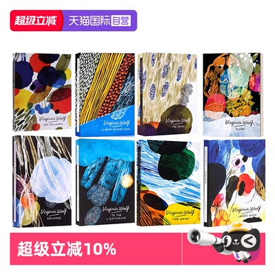 【自营】弗吉尼亚伍尔夫经典作品集 6册 英文原版 Virginia Woolf Mrs Dalloway 海浪 达洛维夫人 到灯塔去 一间自己的房间