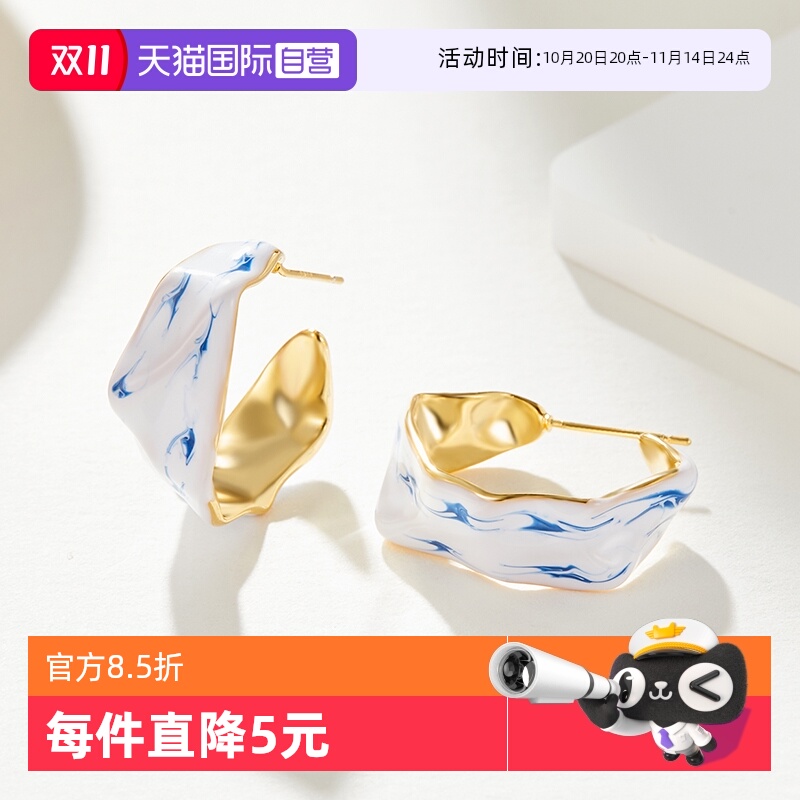 【自营】DAISY BEAUTY青花瓷滴油耳圈定制S925银银针气质耳环纯银