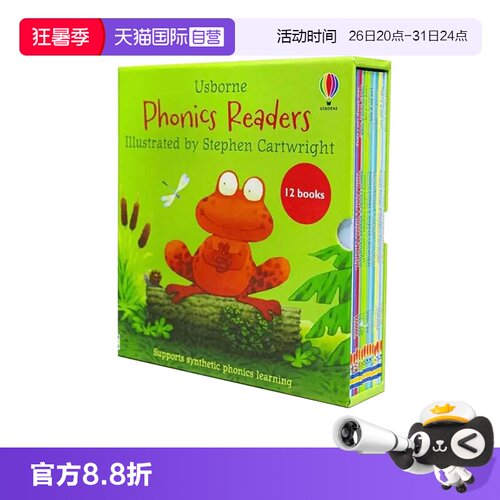 【自营】英文原版 Usborne Phonics Readers 12册礼盒装 自然拼读故事 自然拼读英语绘本 尤斯伯恩