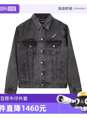 【自营】We11Done 男款黑色胸口徽标棉质长袖牛仔外套节日礼物