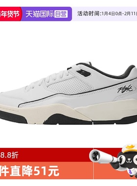 【自营】NIKE耐克男子JORDAN FLIGHT COURT乔丹篮球鞋HF3255-100