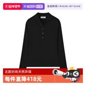 女 自营 V领修身 Marc 商场同款 Polo衫 Polo 显瘦针织长袖