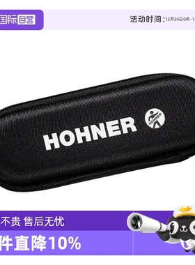 【自营】德国HOHNER和来布鲁斯10十孔口琴学生初学者BLUES BAND