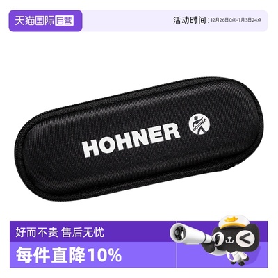 【自营】德国HOHNER和来布鲁斯10十孔口琴学生初学者BLUES BAND