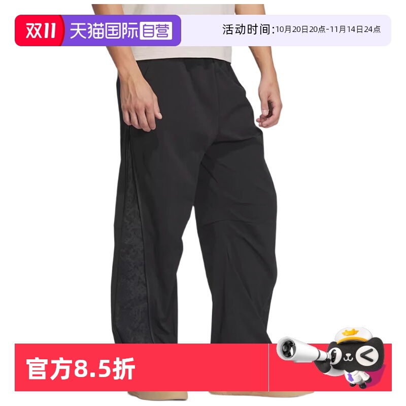 顺丰包邮 正品保证 假一赔四 极速发货