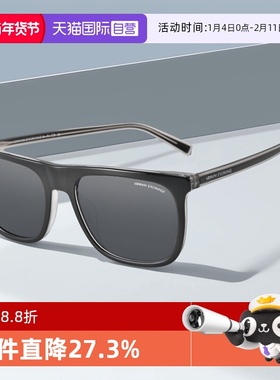 【自营】Armani阿玛尼新款墨镜都市风尚太阳眼镜板材男女防晒4102