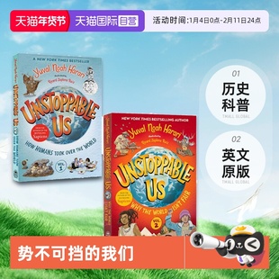 【自营】预售 英文原版 Unstoppable Us 美版 势不可挡的我们 2册合售 尤瓦尔·赫拉利 Yuval Noah Harari 历史科普