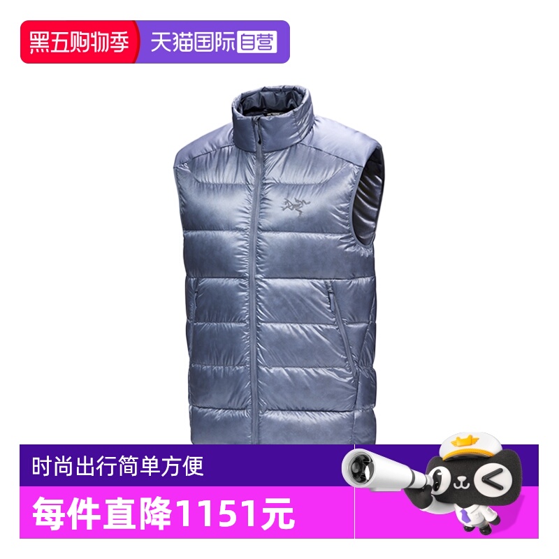 【自营】ARC‘TERYX/始祖鸟男士银色羽绒马甲背心