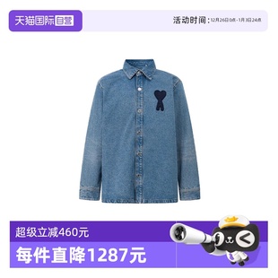 自营 衬衫 AMIPARIS春秋季 爱心长袖 休闲翻领牛仔外套男女款 新品
