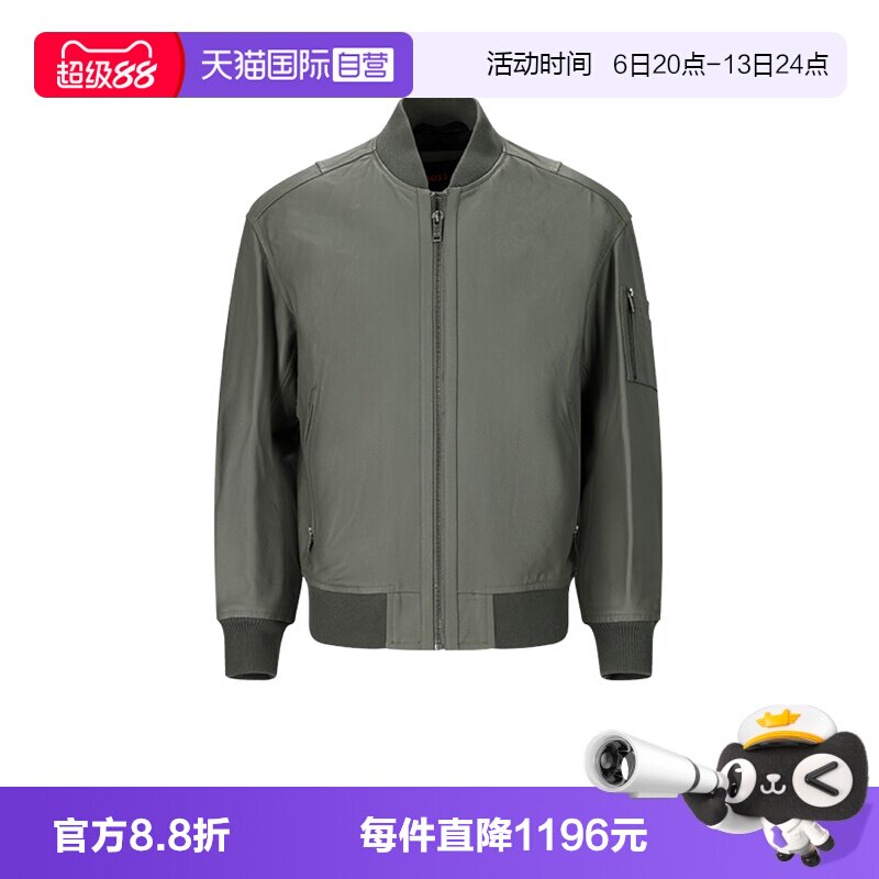 HugoBoss雨果博斯男士夹克